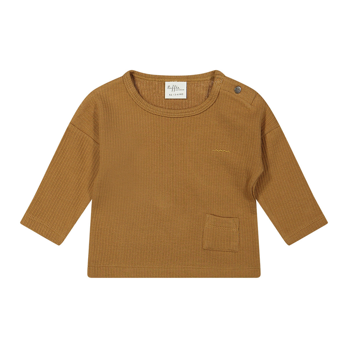 T-shirt - caramel